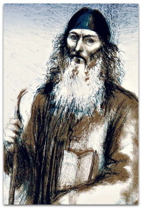 Протопоп Аввакум