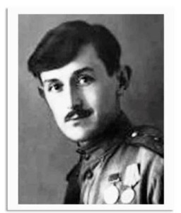 Виктор Некрасов